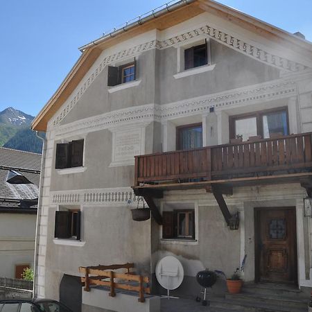 Attika Wohnung 7546 阿尔代兹 外观 照片