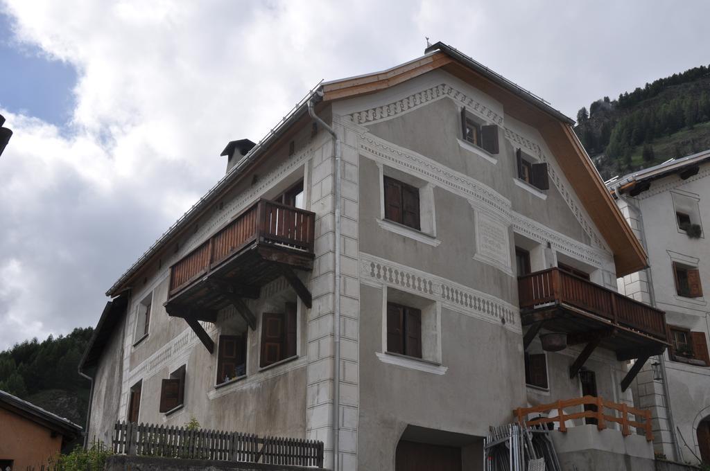 Attika Wohnung 7546 阿尔代兹 客房 照片